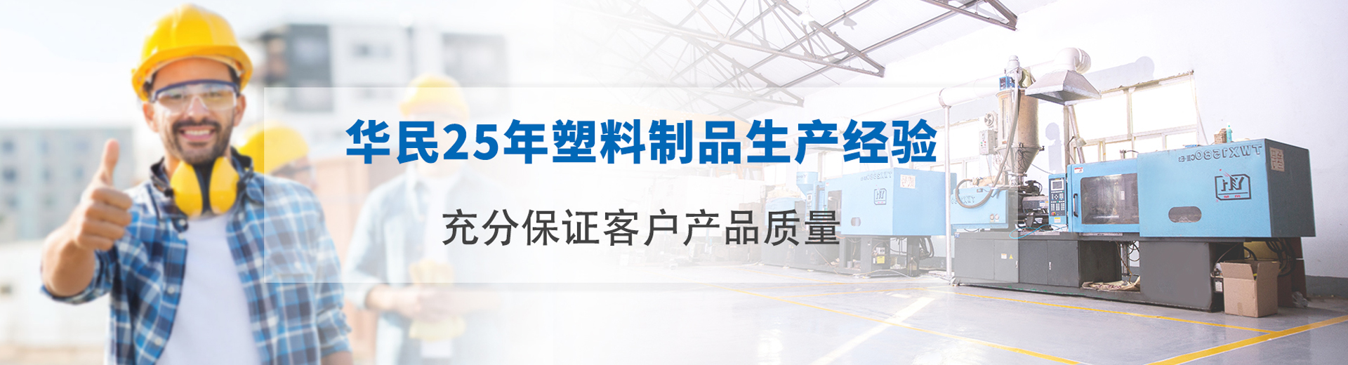 石頭制沙機(jī)設(shè)備